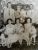 1954 Cenoz Etcheberria family Christmas